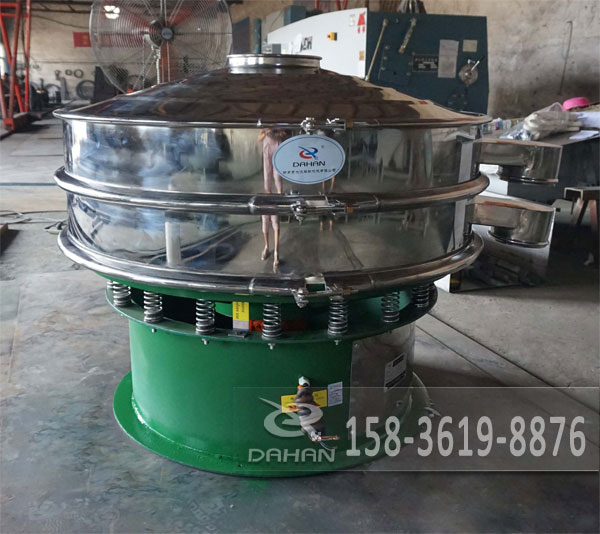 振動(dòng)篩粉機(jī) 振動(dòng)篩粉機(jī)