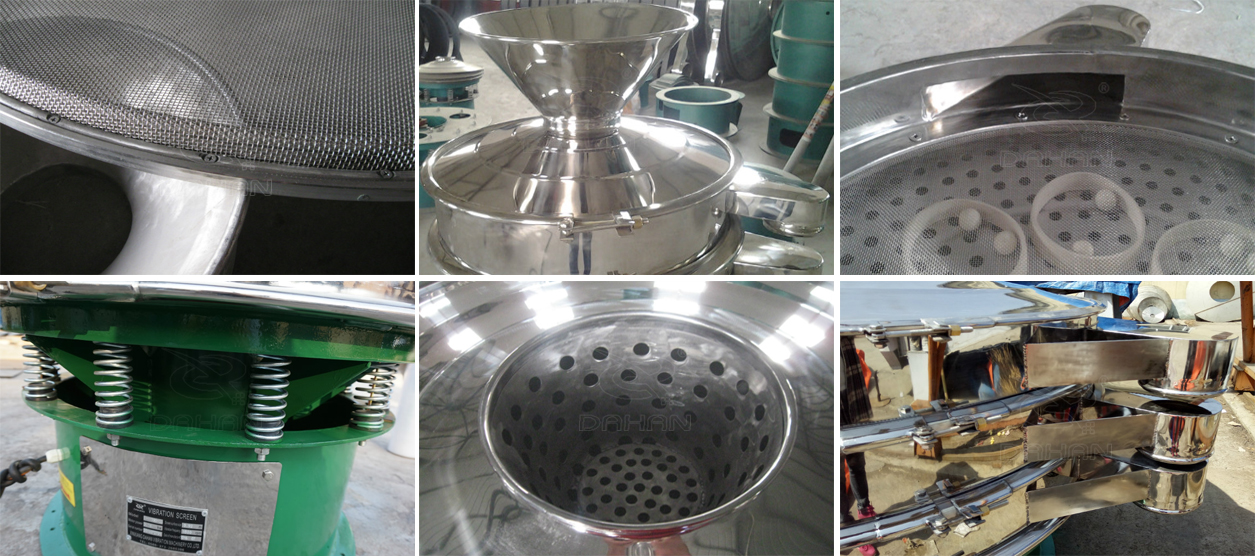 振動篩細節(jié) 振動篩細節(jié)